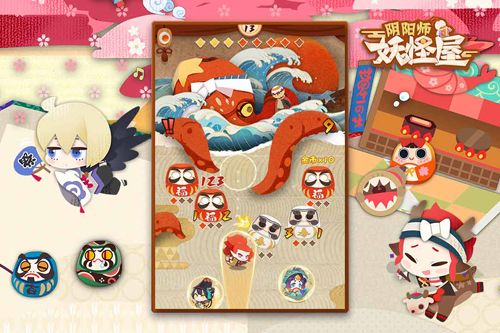 阴阳师妖怪屋式神怎么获得