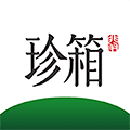翡翠珍箱app