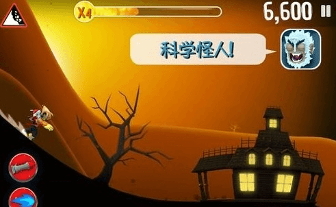 如何加速配图2