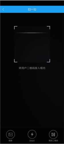酷我音乐HD9