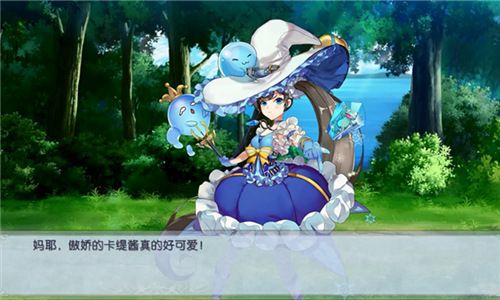 心跳心跳大作战! 《苍之纪元》趣味小剧场更新 苍之纪元2
