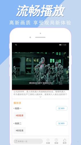 美剧社TV图片