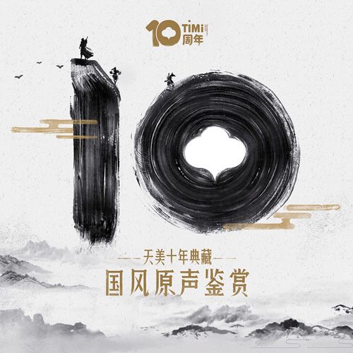 图片3