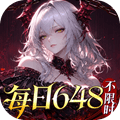 战舞幻想曲0.1折下载_战舞幻想曲折扣版下载 v1.1.727安卓版