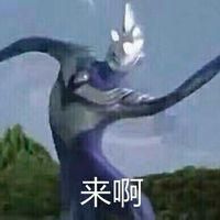 爱情公寓II2