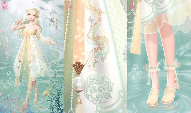 《闪耀暖暖》闪耀套装“霜与剑之诗”长期开放制作 “团队搭配赛”再次来袭 《闪耀暖暖》闪耀套装“霜与剑之诗”长期开放制作 “团队搭配赛”再次来袭