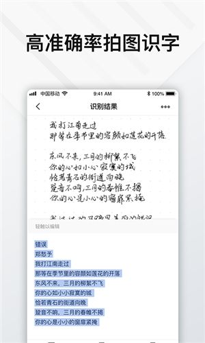 Elfinbook1