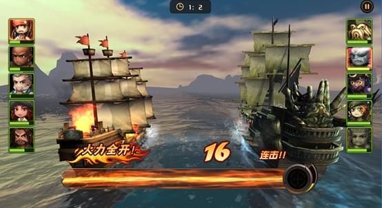 大海战玩法介绍配图6