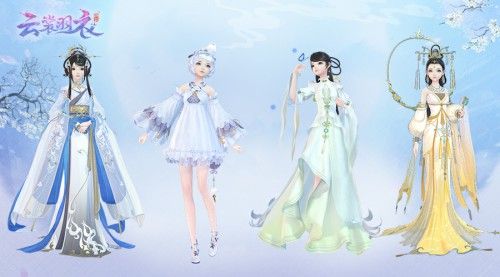云裳羽衣
