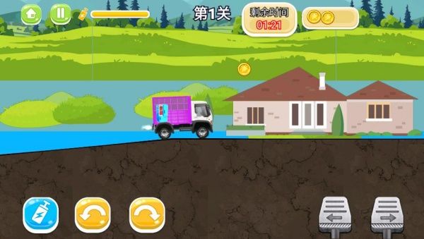 游戏游玩配图4