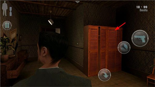 游戏攻略配图1