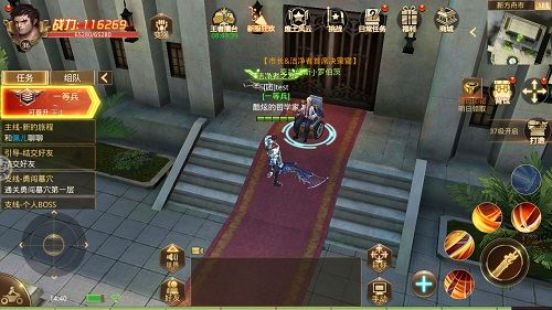 末日撕裂者3