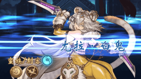 元素方尖9