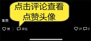 正点点app26
