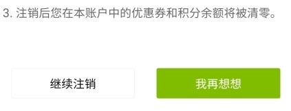 天然工坊17