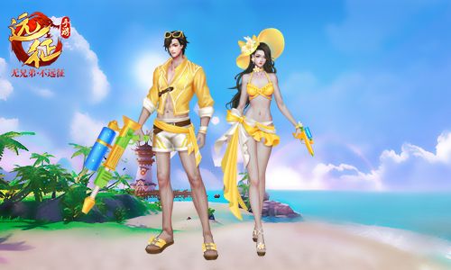 海浪沙滩比基尼