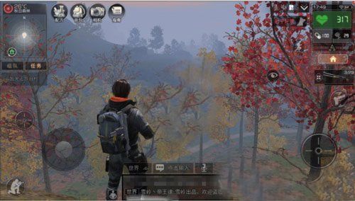 地图攻略配图2