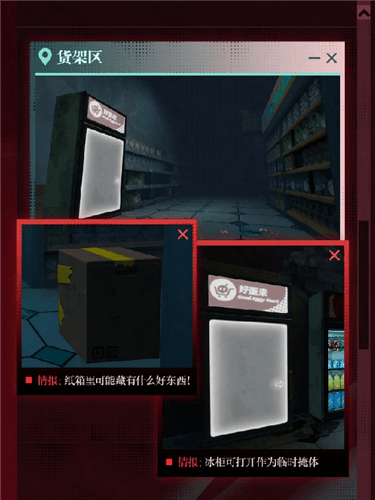 蛋仔派对5