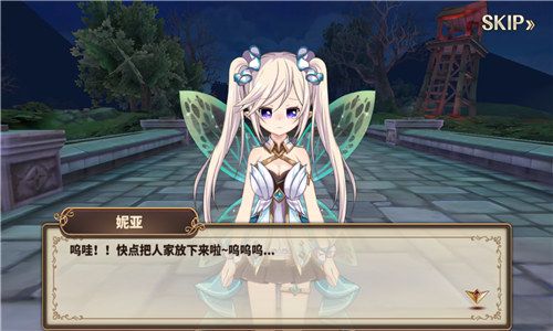 剧情界面