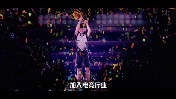 定格动画玩出彩!WUCG新赛季宣传片精彩呈现! 定格动画玩出彩!WUCG新赛季宣传片精彩呈现!