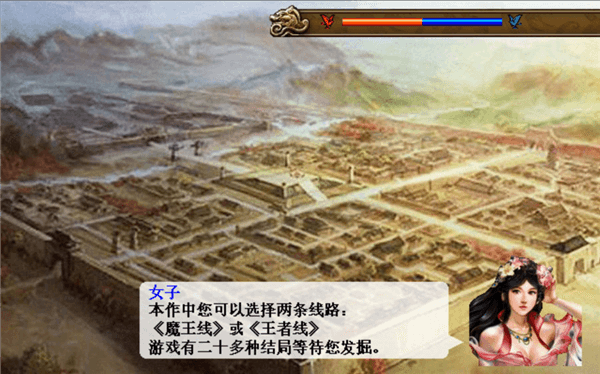 新手攻略配图1