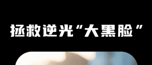 四海相机1