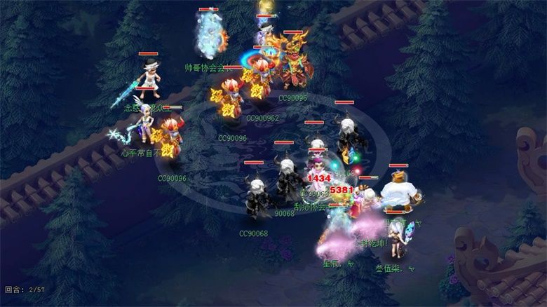 《梦幻西游》电脑版:第177届武神坛珍宝阁强势夺冠 《梦幻西游》电脑版:第177届武神坛珍宝阁强势夺冠