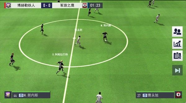 玩法介绍配图5