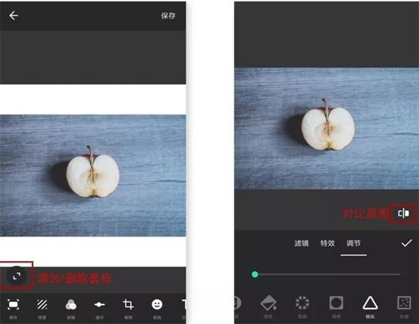 lnShot27