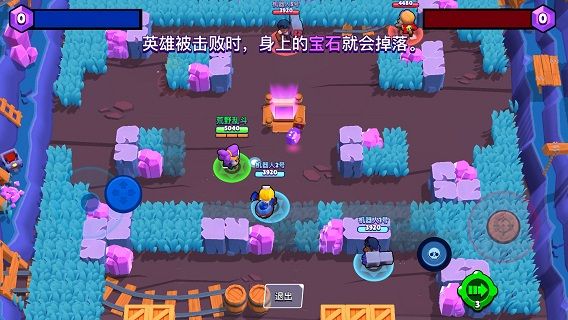最强英雄搭配攻略配图1