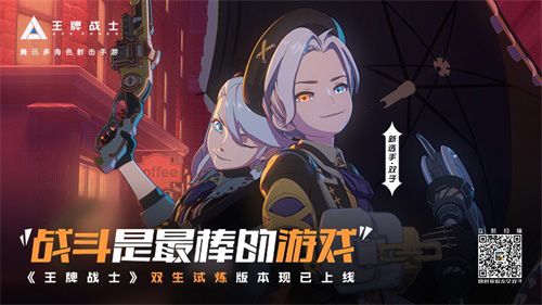 双子·妮娜/马克
