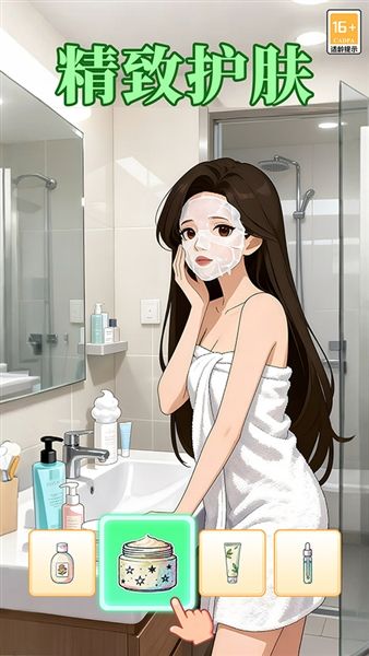 我本千金