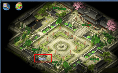 帮会跑商攻略配图3