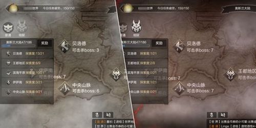 拉结尔世界地图玩法介绍