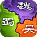 三国之旅红包版