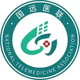 国远会议