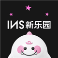 INS新乐园安卓版下载_INS新乐园app下载 v3.8.7最新版