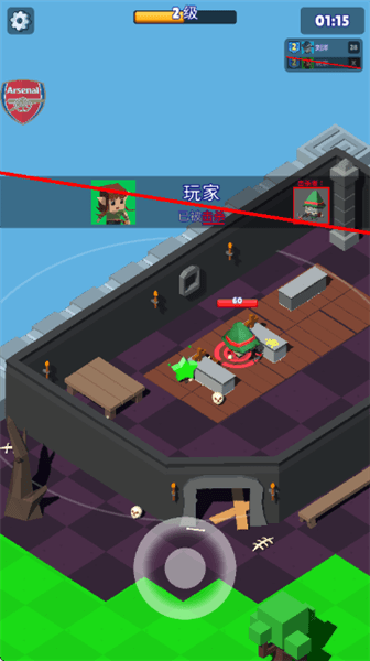 游戏攻略配图6