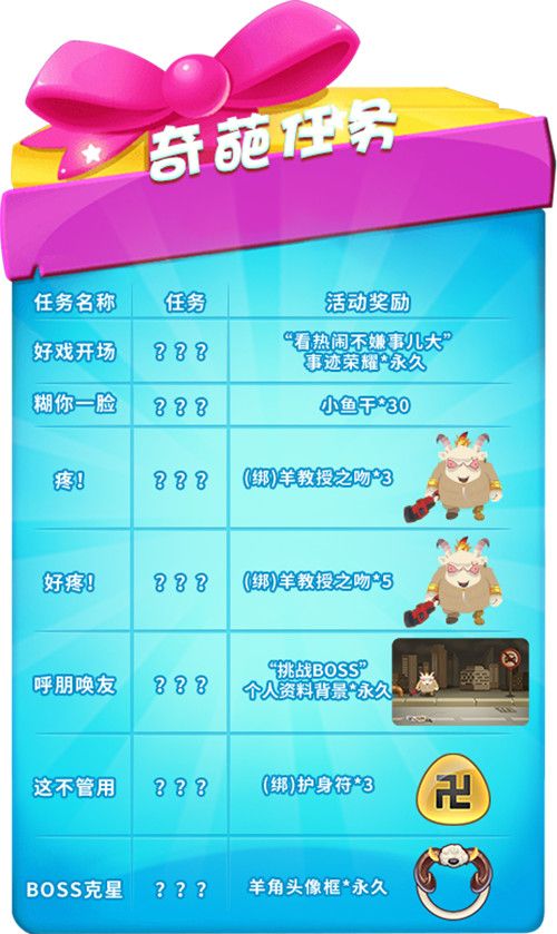 推理学院15