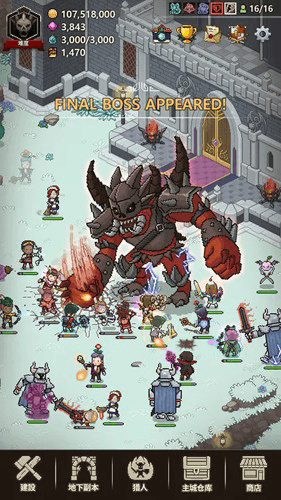 猎魔村物语中文版游戏截图1