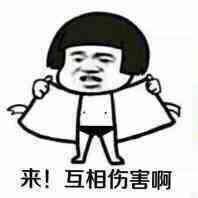 我这么可爱,应该遇到最好的你! 我这么可爱,应该遇到最好的你!