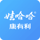 娃哈哈康有利