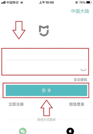 悦卷通app5