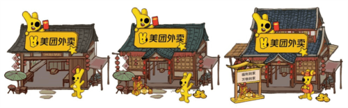叫我大掌柜2