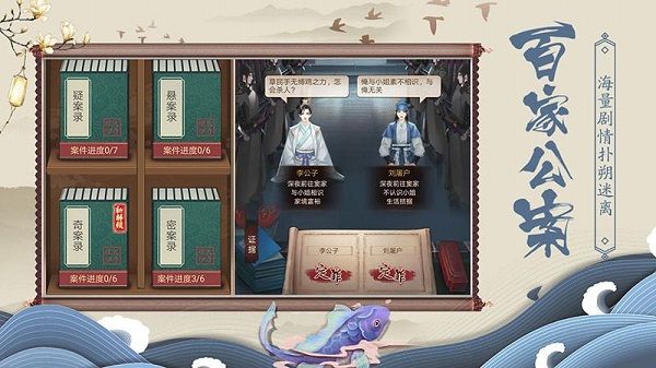 怎样又快又好拿奖励配图5
