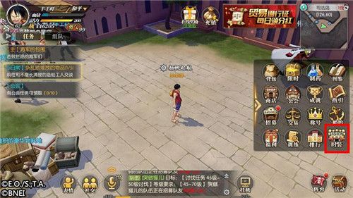航海王:燃烧意志2