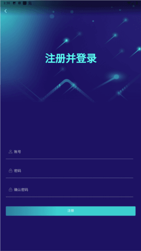 芒果核视频最新版本图片3