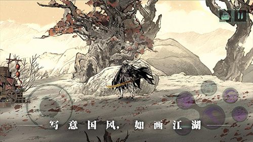 挥剑破局,不堕凶道!《影之刃3》“剑啸江湖”终极测试今日开启! 挥剑破局,不堕凶道!《影之刃3》“剑啸江湖”终极测试今日开启!