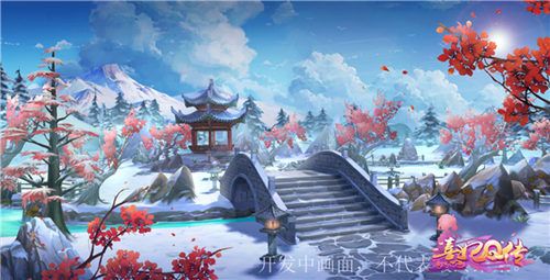 熹妃Q传宣传图3