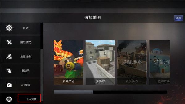 模式介绍配图1